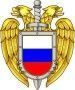 УССИ ФСО РОССИИ В ЮФО (Ростов-на-Дону)