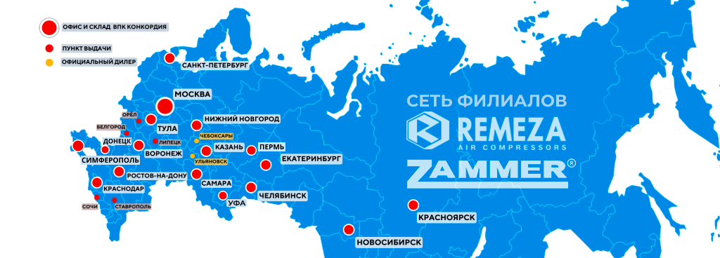 KARTA_LOGISTIK2_new.png KARTA-LOGISTIK.png