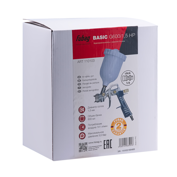 BASIC G600/1.5 HP (141л/мин_3.5бар_верхний бачок 0.6л_1.5мм) фото