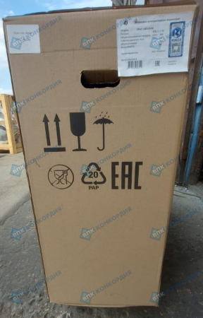 Поршневой компрессор Remeza СБ4/С-100.LB24A фото