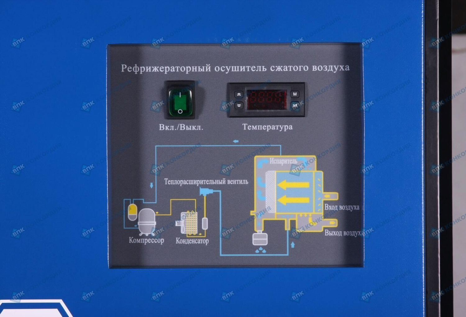 ВК30Т-16-500Д2ВС